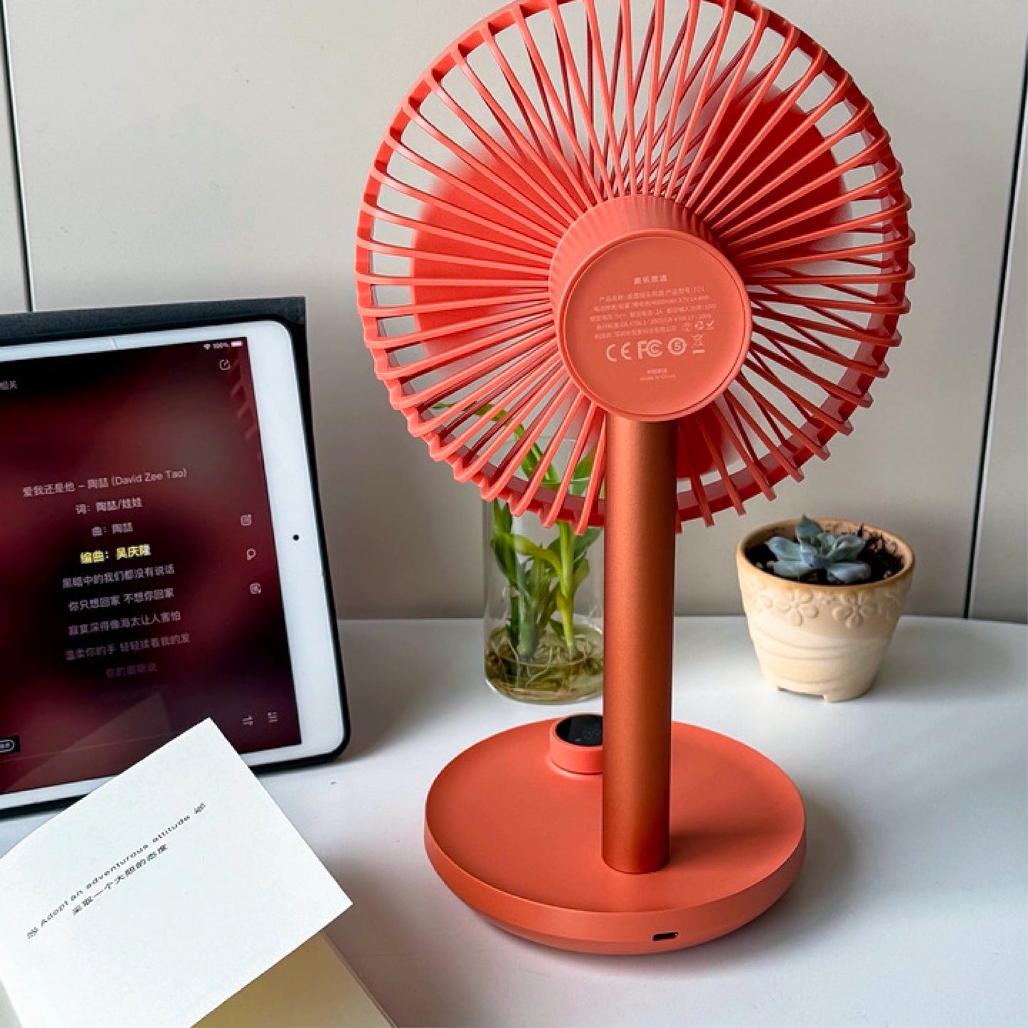 AISOLOVE F21 Wide-Angle Auto Oscillation USB Desktop Fan 4000mAh 广角自动摇头USB桌面风扇